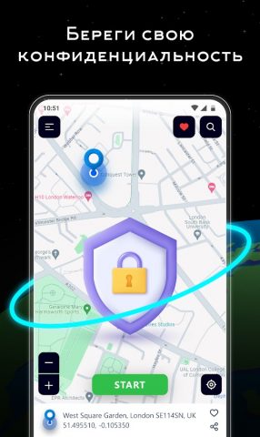 Поддельный GPS — Эмулятор GPS для Android — скриншот 4