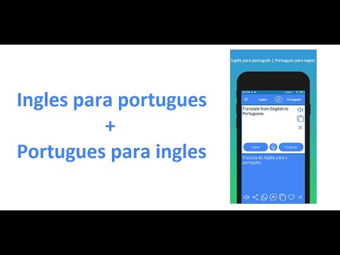 Português Inglês Tradutor для Android — официальный трейлер