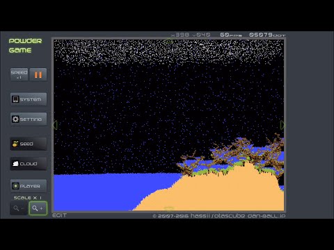 Обложка трейлера Powder Game