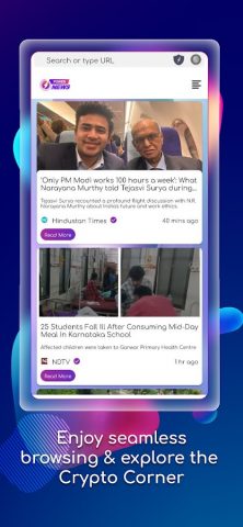 Power Browser-Block Ads & Earn для Android — скриншот 4
