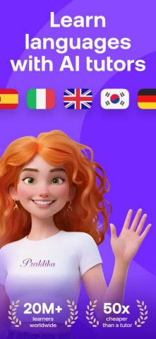 Praktika – AI Language Tutor для iOS — скриншот 1