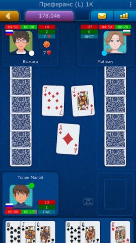 Преферанс LiveGames онлайн для Android — скриншот 1