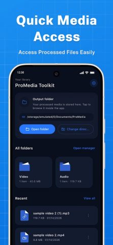 ProMedia Video & Audio Toolkit для Android — скриншот 4