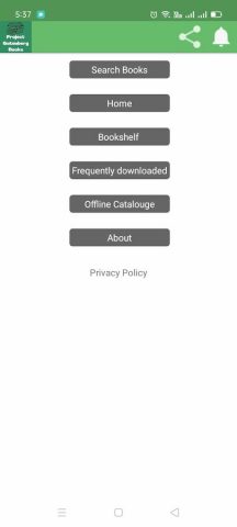 Project Gutenberg для Android — скриншот 1