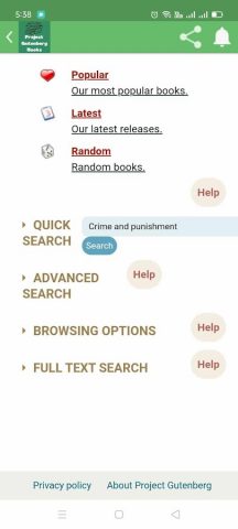 Project Gutenberg для Android — скриншот 2