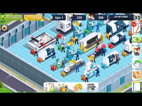 Промышленник для Android — официальный трейлер