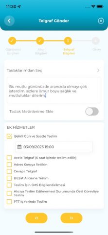 Ptt Mobil для Android — скриншот 5
