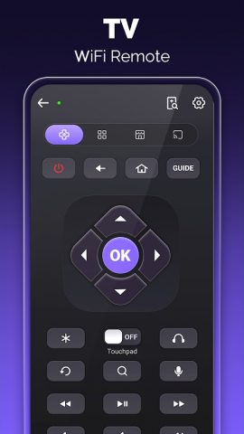 Пульт от телевизора для Android — скриншот 2