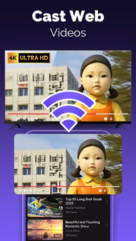 Пульт от телевизора для Android — скриншот 5