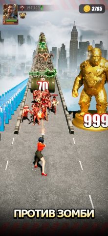 Puzzles & Survival для iOS — скриншот 1