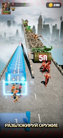 Puzzles & Survival для iOS — скриншот 2