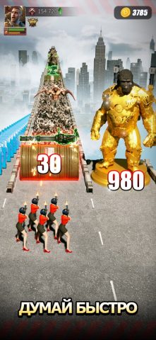 Puzzles & Survival для iOS — скриншот 3