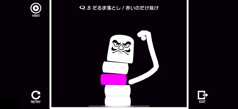 Q… для iOS — официальный трейлер