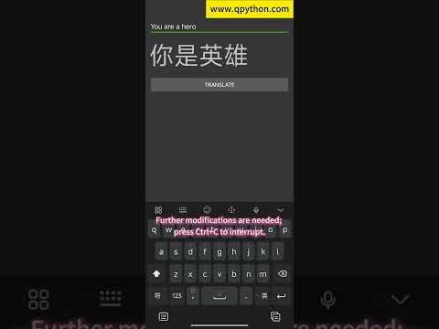 QPython — IDE for Python & AI для Android — официальный трейлер