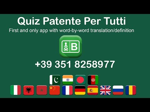 Quiz Patente B Per Tutti 2024 для Android — официальный трейлер