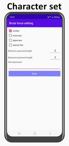 RAR password recovery для Android — скриншот 3