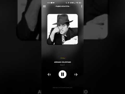 РадиоТочка Онлайн (Музыка) для Android — официальный трейлер