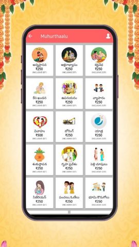 Rasi Phalalu — రాశి ఫలాలు для Android — скриншот 2