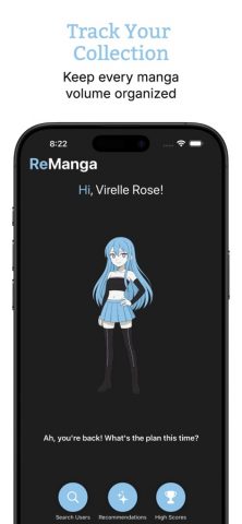 ReManga для iOS — скриншот 1