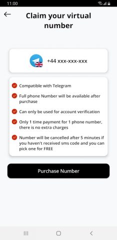 Receive SMS verification code для Android — скриншот 4