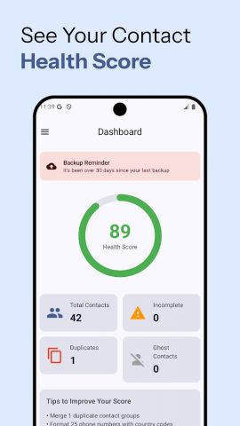 Recover deleted contacts для Android — скриншот 3