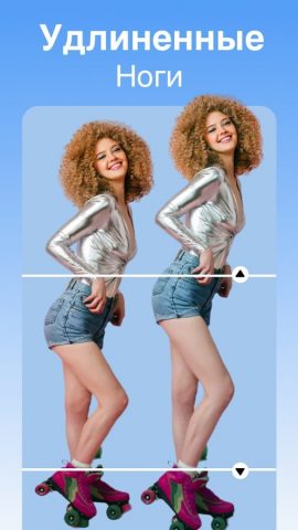 Редактор лица и фото: FixPlus для Android — скриншот 5