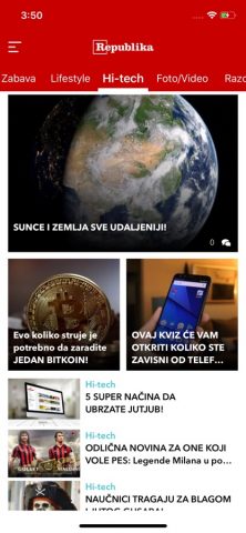 Republika для iOS — скриншот 1