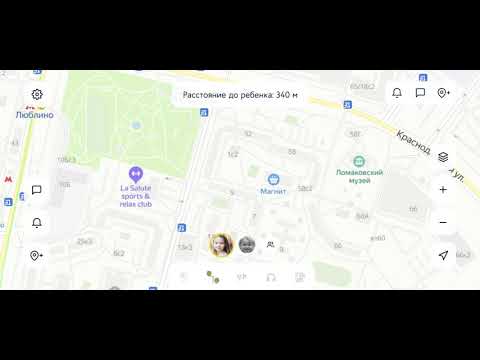 Родительский контроль для Android — официальный трейлер