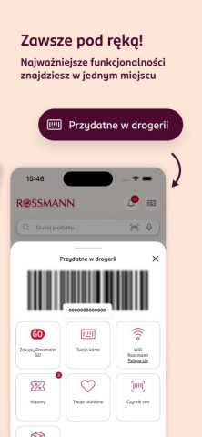 Rossmann PL для iOS — скриншот 3
