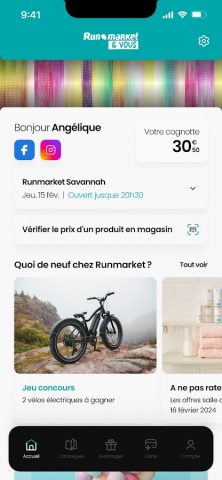 Run market для Android — скриншот 1