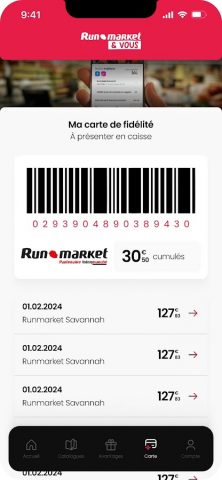 Run market для Android — скриншот 5