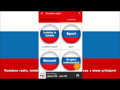 Русское Радио — Слушай радио для Android — официальный трейлер