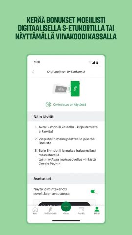 S-mobiili для Android — скриншот 4