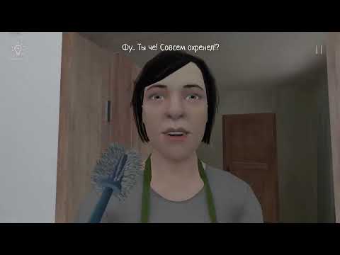 SCHOOLBOY RUNAWAY — СТЭЛС для Android — официальный трейлер