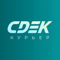 СДЭК: Курьер для iOS