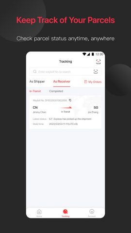 SF INTERNATIONAL для Android — скриншот 2