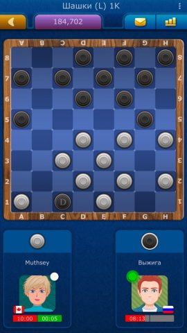Шашки LiveGames онлайн для Android — скриншот 1