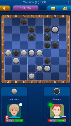 Шашки LiveGames онлайн для Android — скриншот 2