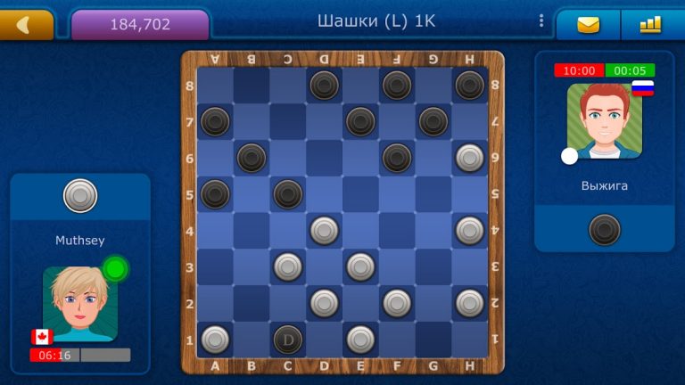 Шашки LiveGames онлайн для Android — скриншот 5