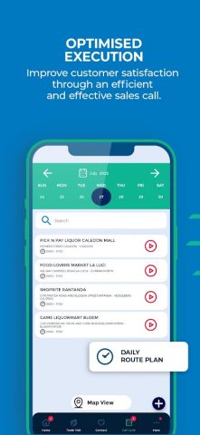 SMART для Android — скриншот 2