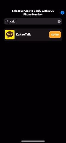 SMS Verification — PhoneVerify для iOS — официальный трейлер