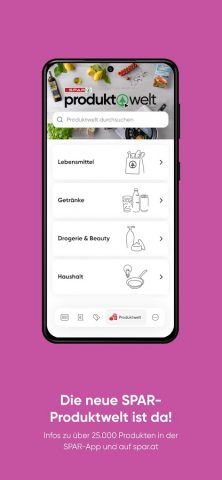SPAR для Android — скриншот 2