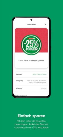 SPAR для Android — скриншот 3