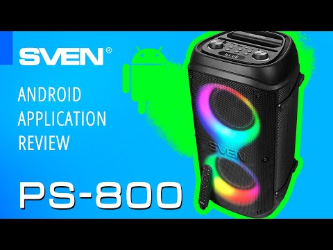 SVEN sound для Android — официальный трейлер
