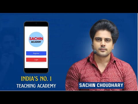 Sachin Academy Official для Android — официальный трейлер