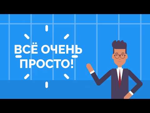 Счетчики Элехант для Android — официальный трейлер