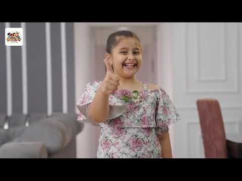 Scroller для Android — официальный трейлер