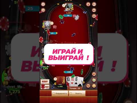 Обложка трейлера Сека ( Seka , Трынька seka-ru)