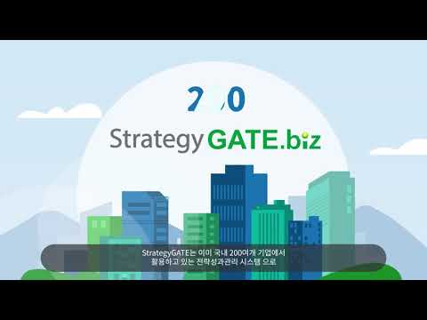 Sgate для Android — официальный трейлер