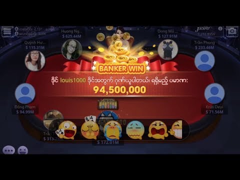 Shan Koe Mee ZingPlay для Android — официальный трейлер